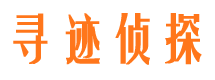 方山市婚外情调查